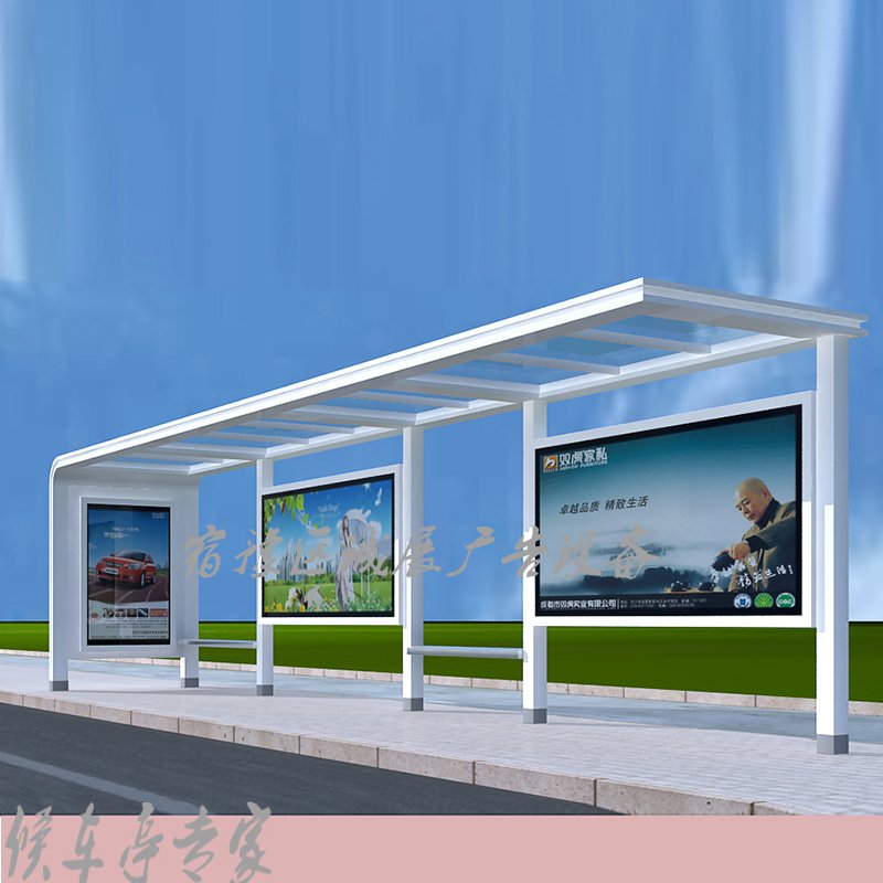 時(shí)尚候車亭滾動(dòng)燈箱
