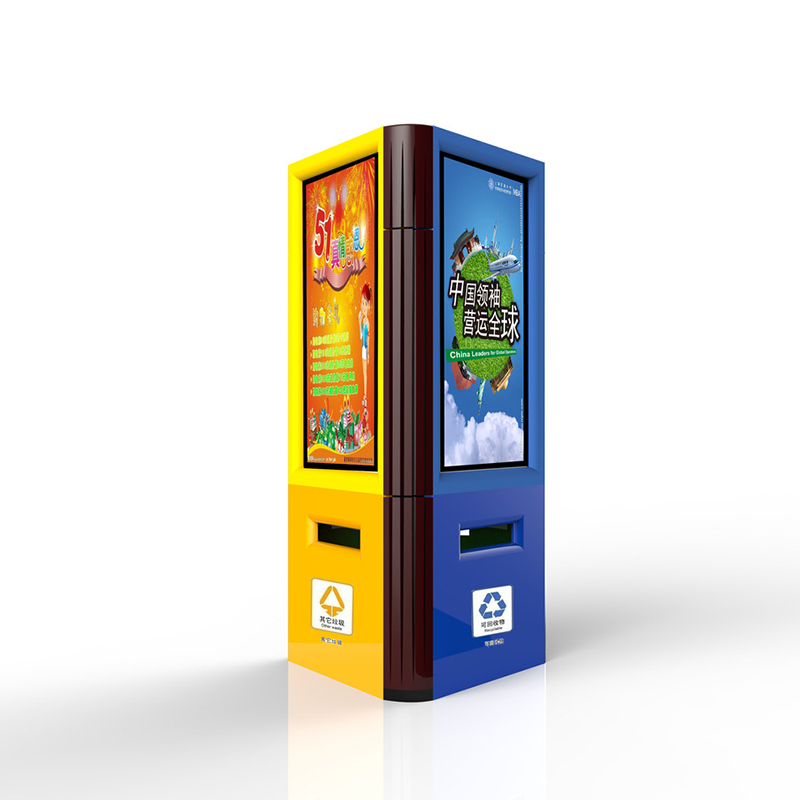 戶(hù)外廣告垃圾箱