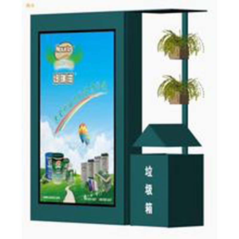 滾動廣告垃圾箱