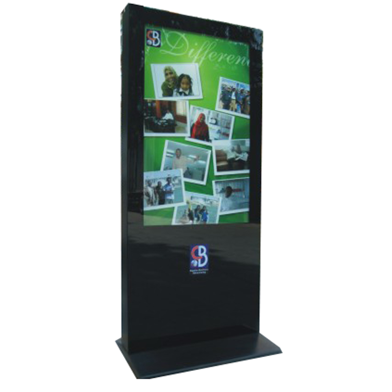 大氣的滾動(dòng)燈箱