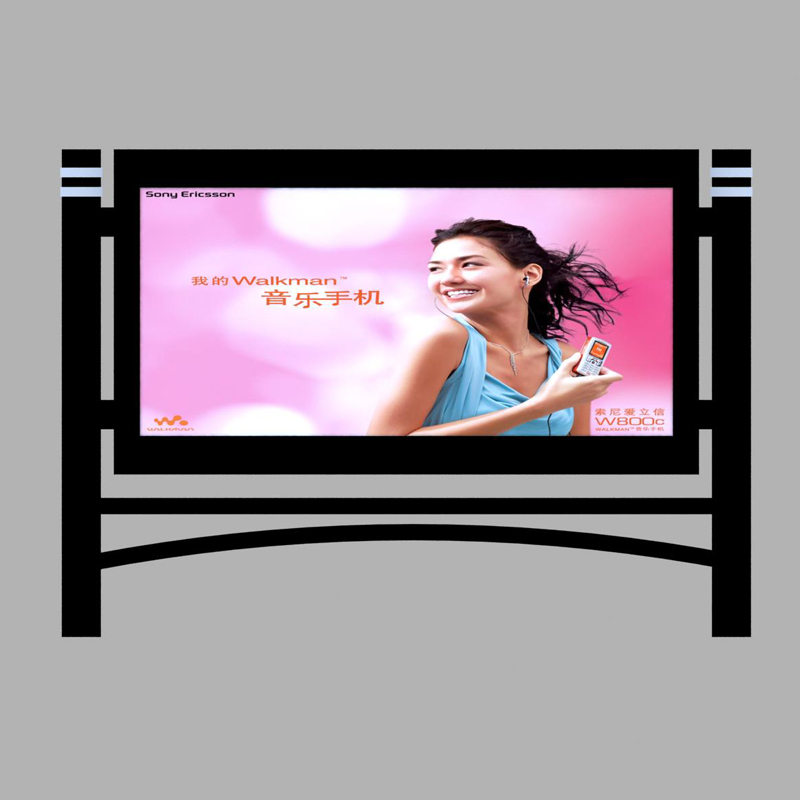 宣傳欄滾動燈箱