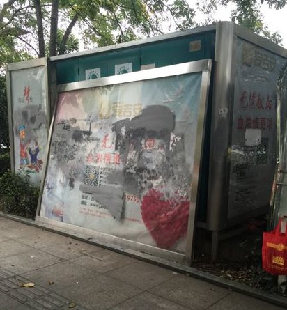 戶外廣告燈箱