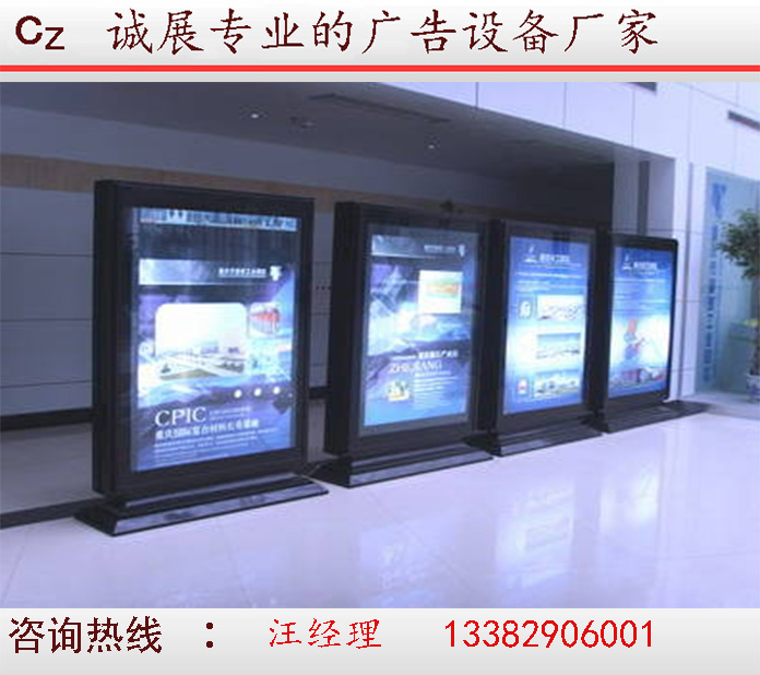 商場廣告的風(fēng)險(xiǎn)