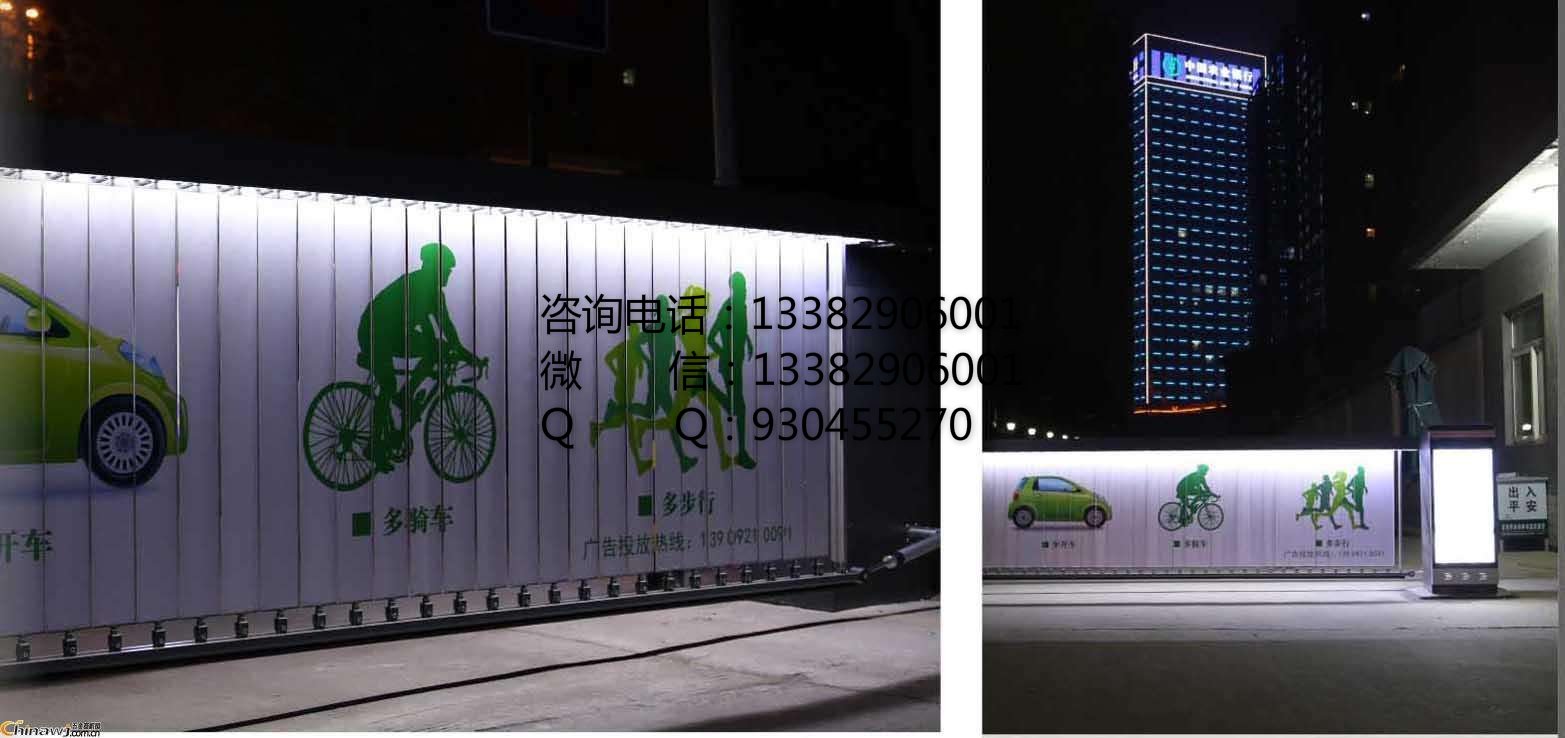 門禁滾動(dòng)燈箱