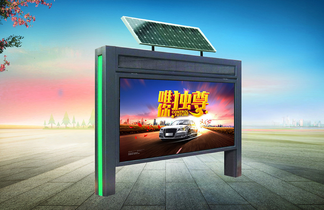 戶外廣告燈箱