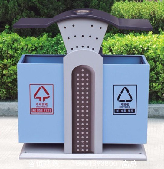 分類垃圾箱