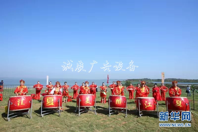 武漢市慶祝2019中國農(nóng)學(xué)校宣傳欄民豐收節(jié)系列活動啟動
