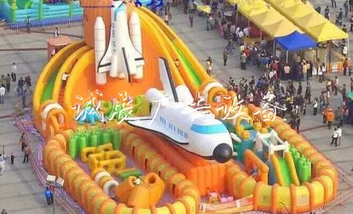 邯鄲首屆玩博會終于來啦宣傳欄！國慶黃金周給你嗨玩到盡興