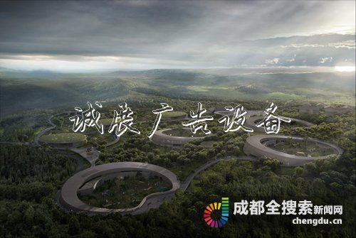 擴建后的熊貓基地怎么玩宣傳欄廠家？人在“洞”中走 熊貓頭上過