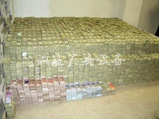 全球最有錢的對(duì)沖基金不銹鋼宣傳欄和富豪家族都在囤積現(xiàn)金