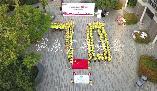 0FY2DADF8S}A{QF]TYE_$G7