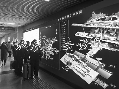 廣告牌換成指路牌分類垃圾亭 三維導(dǎo)行圖亮相西站地區(qū)