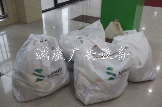 “拾尚包”成時尚！九宣傳欄廠家里亭街道推垃圾分類新舉