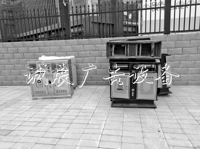 街頭垃圾箱換新，垃圾收集亭功能為何不更新？