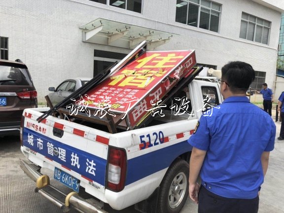 深圳沙井：強(qiáng)力整治違宣傳欄廠家規(guī)移動燈箱廣告，為民除