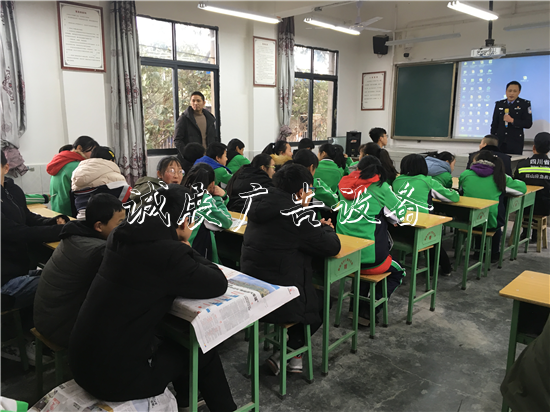 “禁毒防艾”宣傳進校黨建宣傳欄園 仁壽網(wǎng)格員呼吁關(guān)愛孩