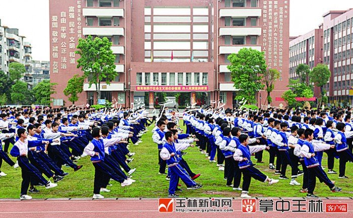 玉林市推進中小學校國分類垃圾亭防教育，筑起堅不可摧的