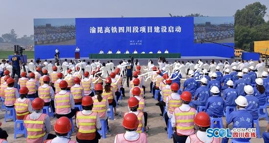 渝昆高鐵四川段、重慶段分類垃圾亭同步啟動建設(shè) 四川境內(nèi)設(shè)6站