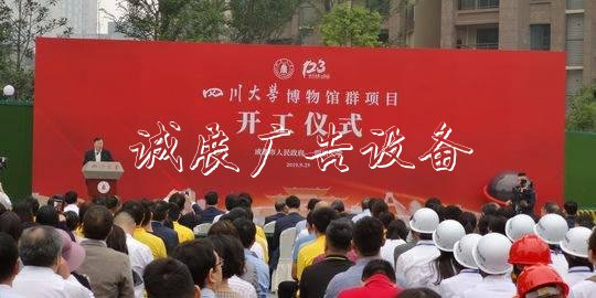 成都再添旅游新地標(biāo)！川分類垃圾亭大和市政府共建開(kāi)放型博物館群