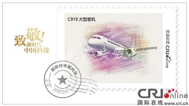 致敬！新時(shí)代垃圾收集亭的中國(guó)科技