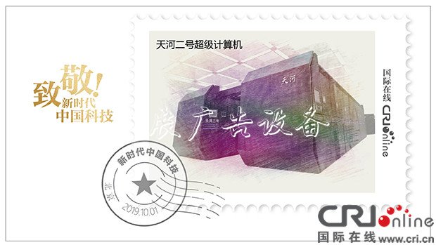 致敬！新時(shí)代垃圾收集亭的中國(guó)科技