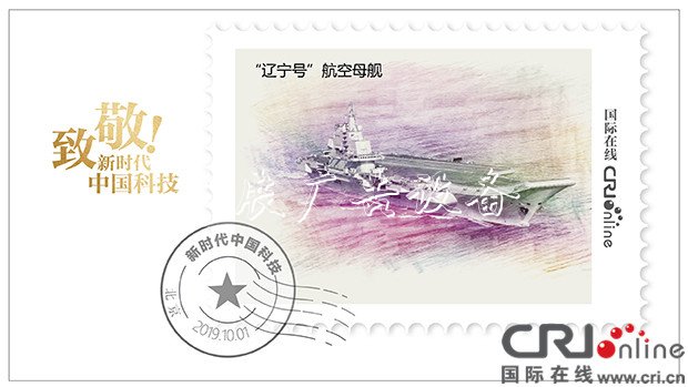 致敬！新時(shí)代垃圾收集亭的中國(guó)科技