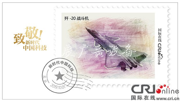 致敬！新時(shí)代垃圾收集亭的中國(guó)科技