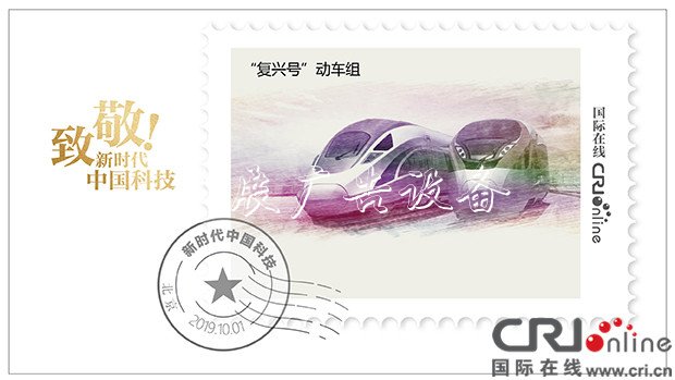 致敬！新時(shí)代垃圾收集亭的中國(guó)科技