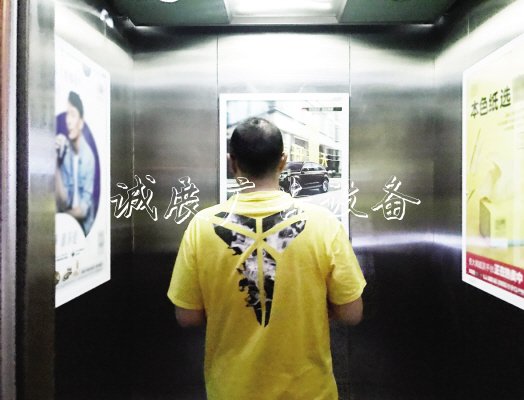 　　對(duì)于小區(qū)公共區(qū)域的廣告收益分配，不少業(yè)主心里還是一本“糊涂賬”。