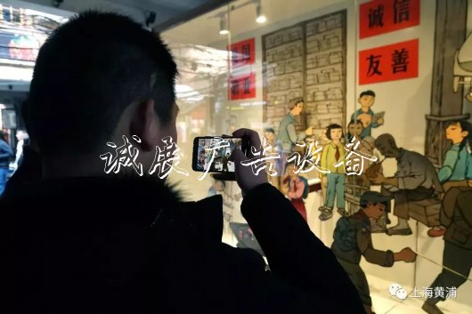 燈箱連環(huán)畫(huà)亮相田子廣告燈箱多少錢(qián)一個(gè)坊！展現(xiàn)上海弄堂年味