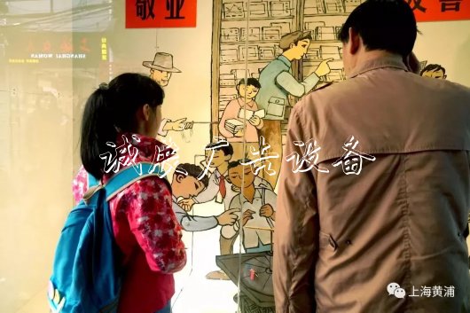 燈箱連環(huán)畫(huà)亮相田子廣告燈箱多少錢(qián)一個(gè)坊！展現(xiàn)上海弄堂年味