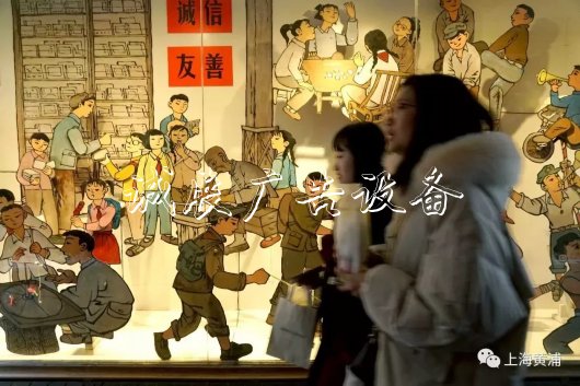 燈箱連環(huán)畫(huà)亮相田子廣告燈箱多少錢(qián)一個(gè)坊！展現(xiàn)上海弄堂年味