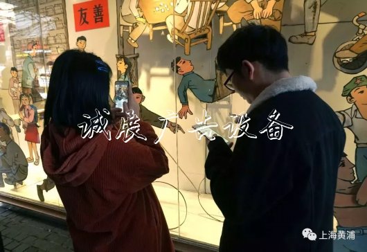 燈箱連環(huán)畫(huà)亮相田子廣告燈箱多少錢(qián)一個(gè)坊！展現(xiàn)上海弄堂年味