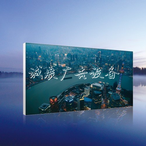 依托阿里巴巴生態(tài)網(wǎng)絡(luò)垃圾收集亭 西周燈箱或?qū)⒀由飚a(chǎn)業(yè)生