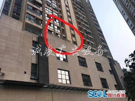 業(yè)主公攤面積平臺垃圾分類亭私自搭建？官方回復(fù)