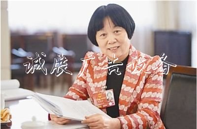 任勞任怨,服務(wù)社區(qū)廣告垃圾箱三十年(愛國情奮斗者)