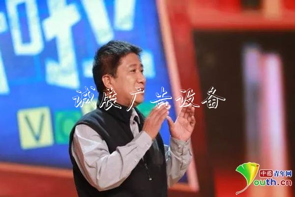 火箭精神：時(shí)刻歸閱報(bào)欄燈箱零，迎接更大挑戰(zhàn)