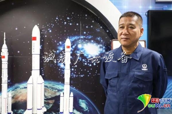 火箭精神：時(shí)刻歸閱報(bào)欄燈箱零，迎接更大挑戰(zhàn)