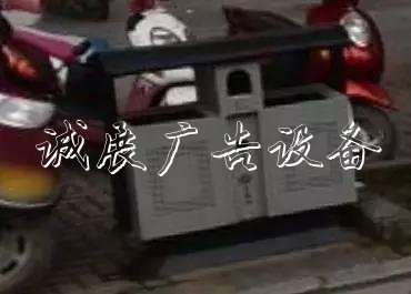 桂平這些人太丑了!文化宣傳欄數(shù)百只垃圾箱所剩無幾