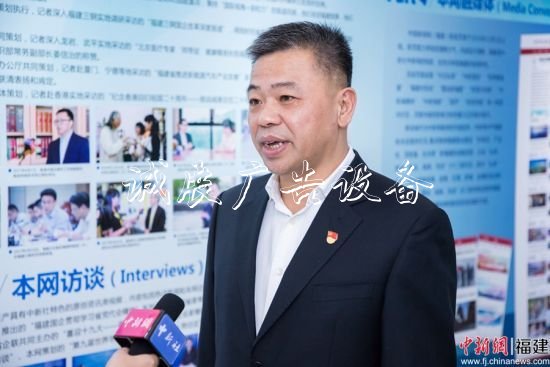 林增忠強調，中國武夷結合海外黨組織的特殊性，著力增進境外員工的思想認同和情感認同。李南軒 攝
