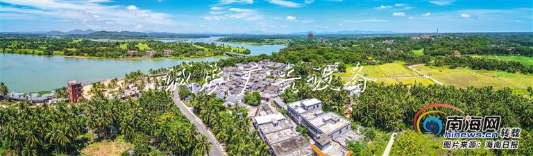 瓊海抓好黨建促發(fā)展垃圾收集亭 為脫貧攻堅(jiān)和鄉(xiāng)村振興提供