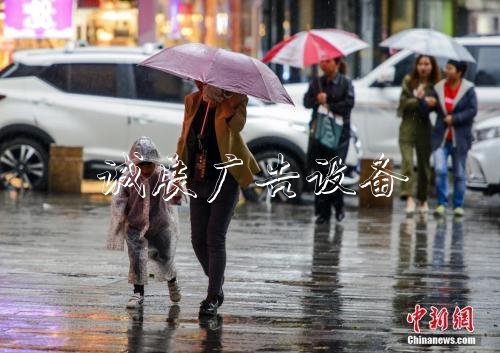 較強(qiáng)冷空氣影響北方宣傳欄廠家 多地氣溫將迎斷崖式下降