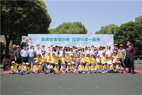 ?蘇州唯亭:環(huán)保故廣告燈箱多少錢一個事擂臺賽 垃圾分類一起來