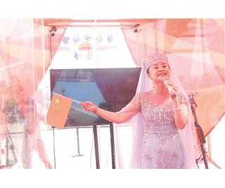 廣西手機(jī)報9月30日下午版