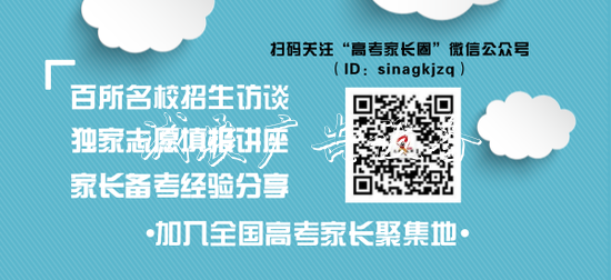 大學(xué)4年怎么過？收宣傳欄廠家好這份最全最優(yōu)作息表