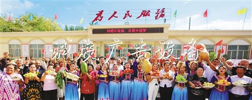 【大美中國】廣告燈箱多少錢一個金秋時節(jié)慶豐收