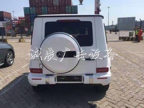 19款奔馳G63天津現(xiàn)戶外廣告燈箱車實(shí)拍中秋特價(jià)優(yōu)惠