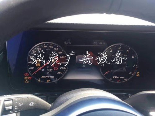19款奔馳G63天津現(xiàn)戶外廣告燈箱車實(shí)拍中秋特價(jià)優(yōu)惠