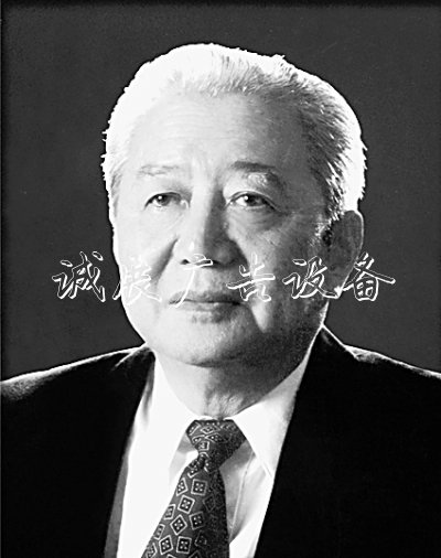 閔恩澤：我國煉油垃圾分類亭催化應(yīng)用科學(xué)的奠基人