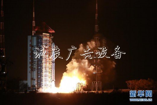 我國成功發(fā)射廣告垃圾箱高分十號(hào)衛(wèi)星